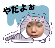 839274550