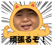 839274560