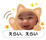 839274563