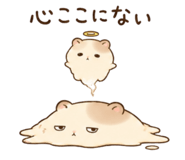 839274581
