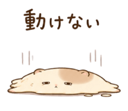 839274582