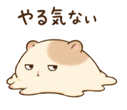 839274588