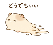 839274597