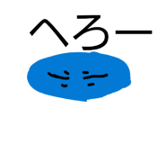 839274674