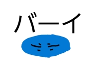839274675