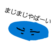 839274677