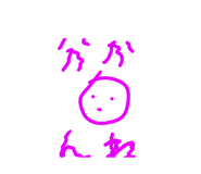 839274682