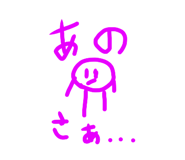 839274684