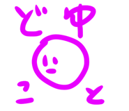 839274688