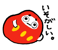839274692