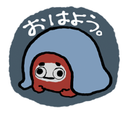 839274693