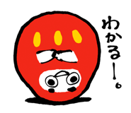839274694