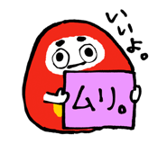 839274695
