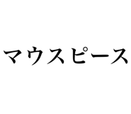 839274792