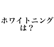 839274810