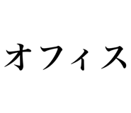 839274811