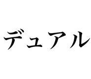 839274813