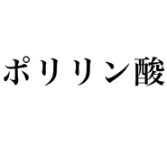839274814