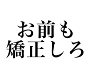 839274824