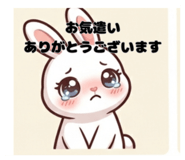 839274841