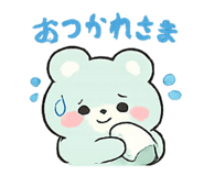 839274970