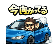 839275249