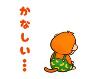 839275326