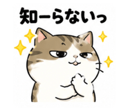 839275418