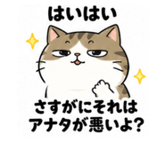 839275428