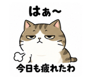 839275432