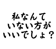 839275497