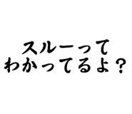 839275499