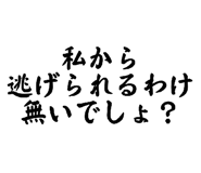 839275500