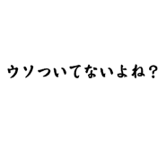 839275502