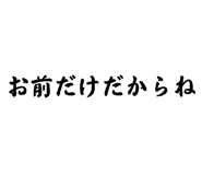839275503