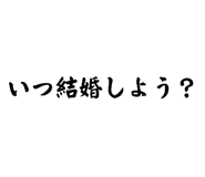 839275505