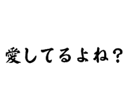 839275506