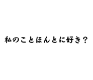 839275507