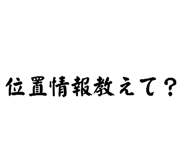 839275508