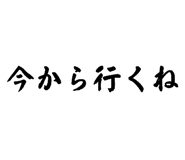 839275509