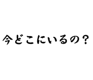 839275511