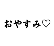 839275514
