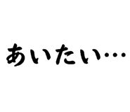 839275515
