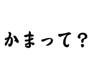 839275516
