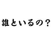 839275517
