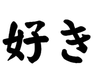 839275522