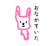 839275697