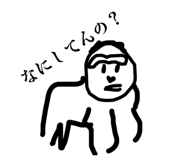 839275698