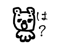 839275699