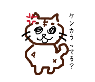 839275700